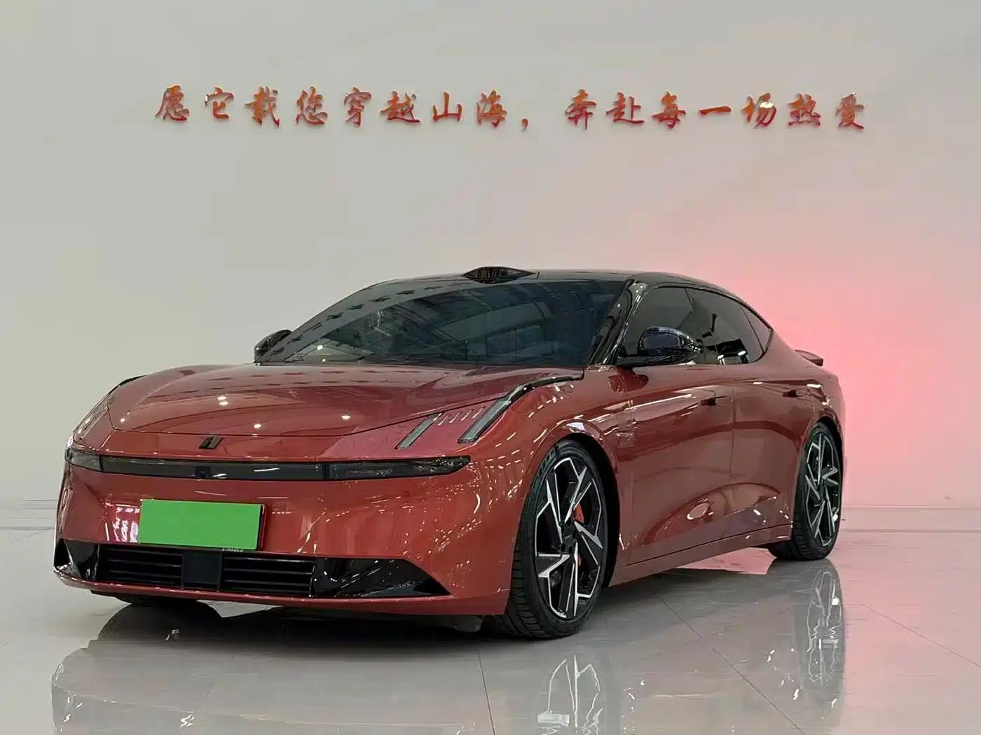 Lynk & Co Z10 2024 Model 95kWh 702km AWD Intelligent Driving Ultra — миниатюра 1