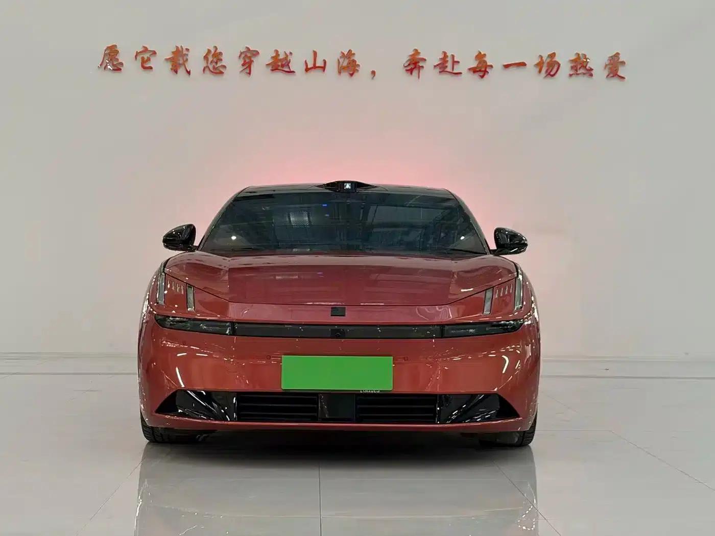 Lynk & Co Z10 2024 Model 95kWh 702km AWD Intelligent Driving Ultra — миниатюра 2