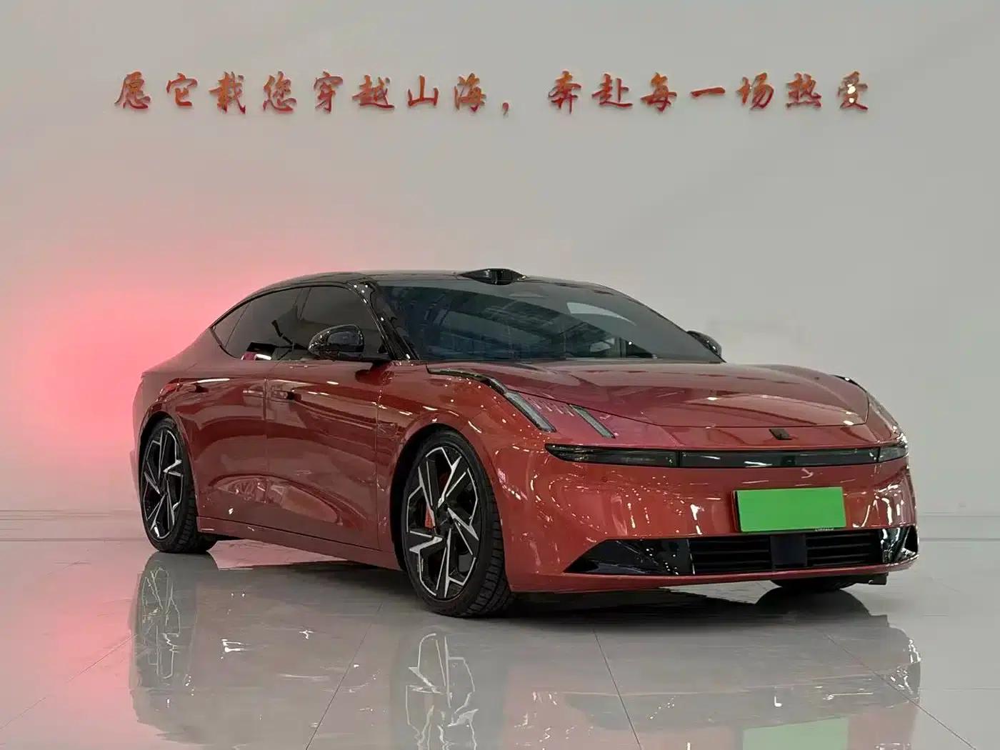 Lynk & Co Z10 2024 Model 95kWh 702km AWD Intelligent Driving Ultra — миниатюра 3