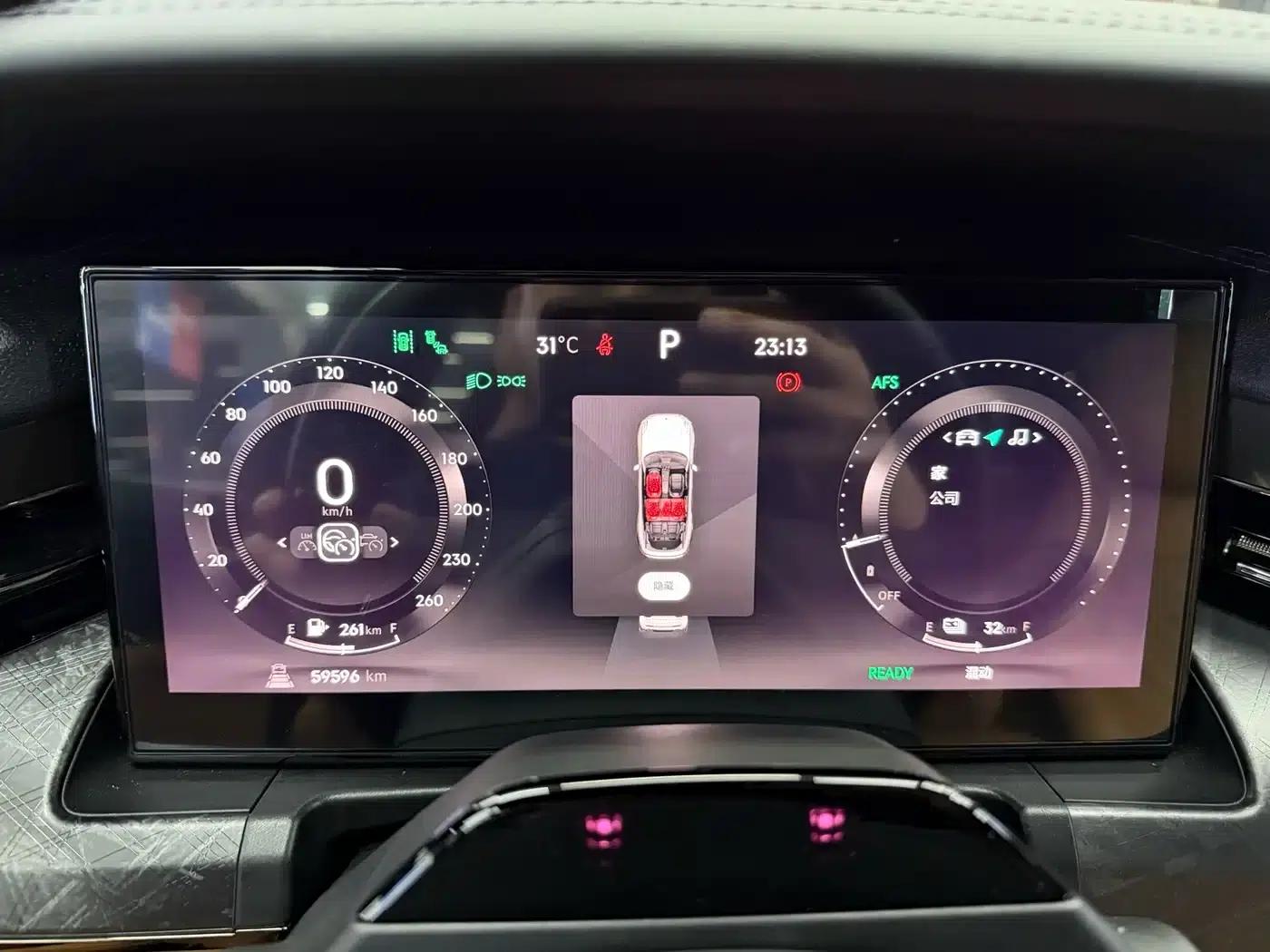 Lynk & Co 09 EM-P 2021 2.0T PHEV Halo 7-seater — миниатюра 19