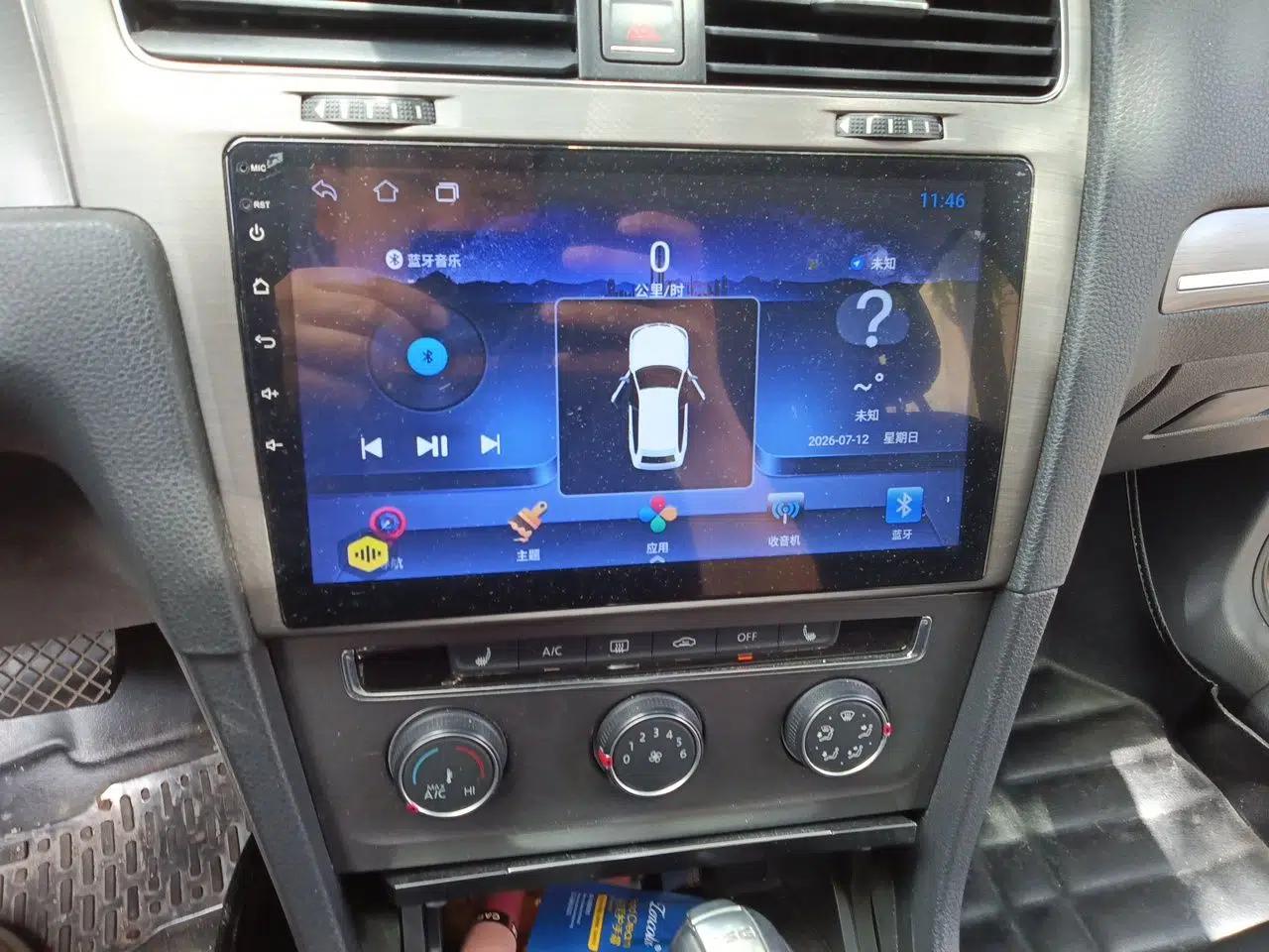 Volkswagen Golf 2014 1.4TSI Automatic Luxury Model — миниатюра 13
