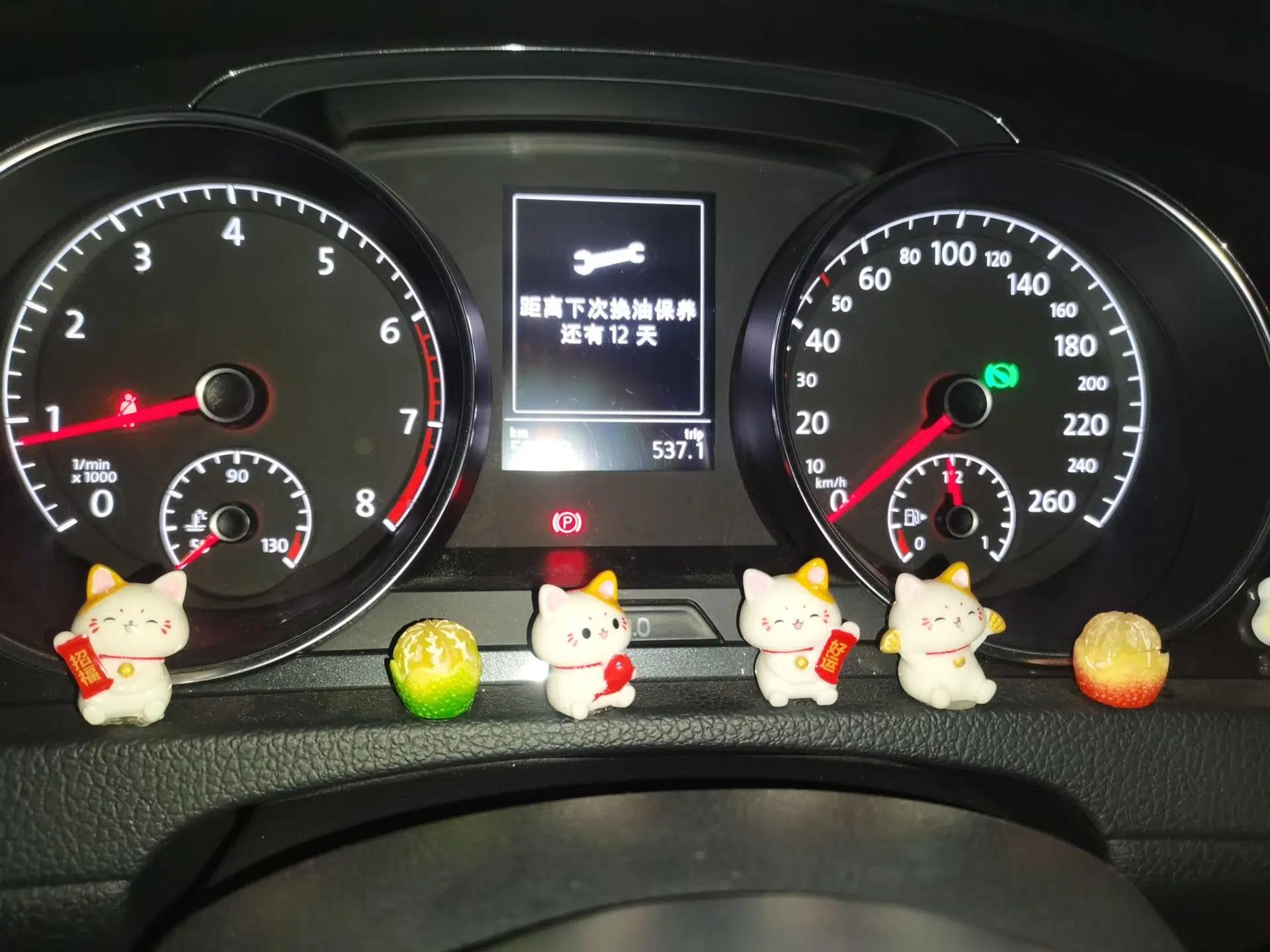 Volkswagen Golf 2018 230TSI Automatic Luxury Version — миниатюра 11