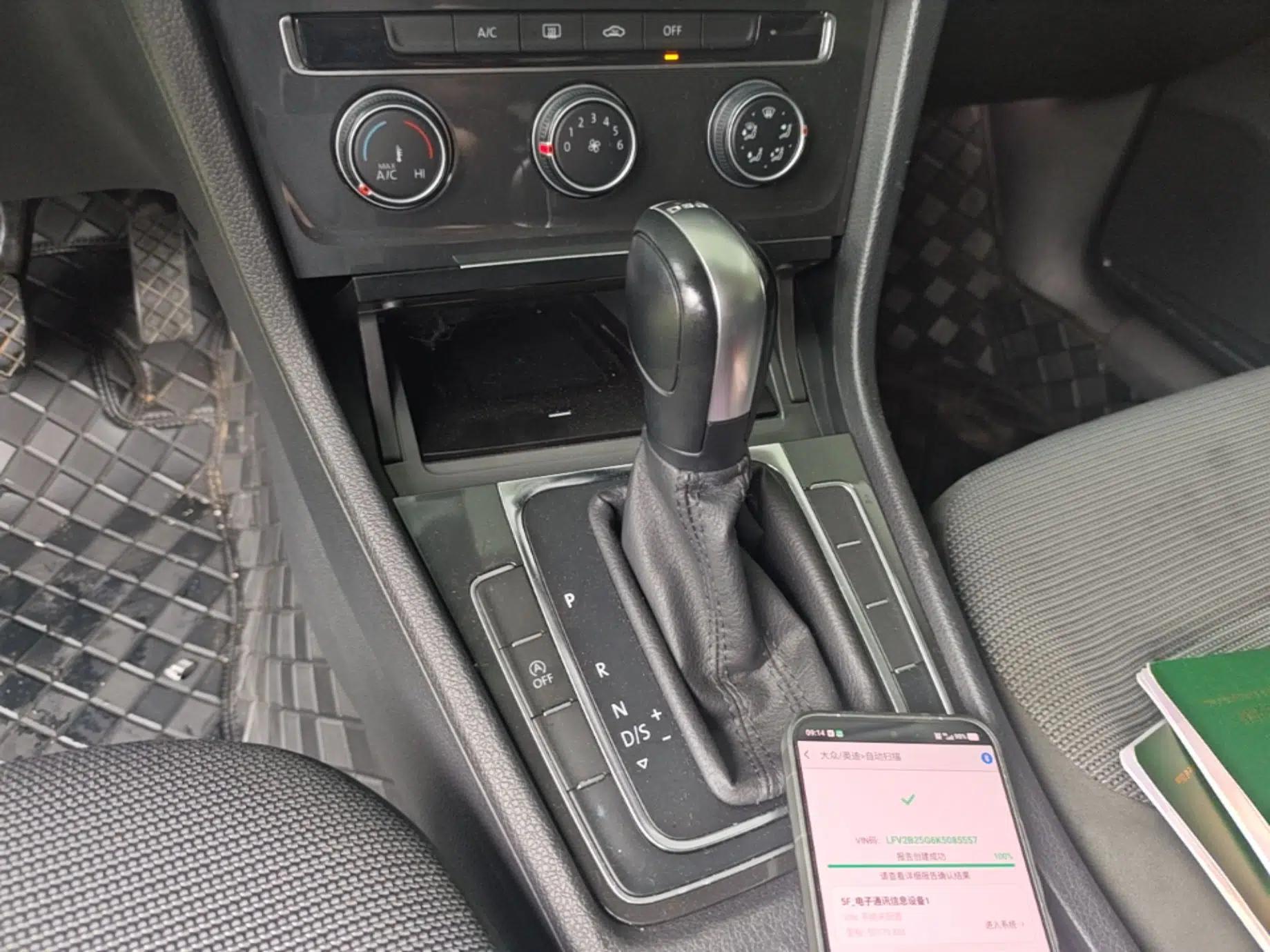 Volkswagen Golf 2020 280TSI DSG Comfort Version — миниатюра 16