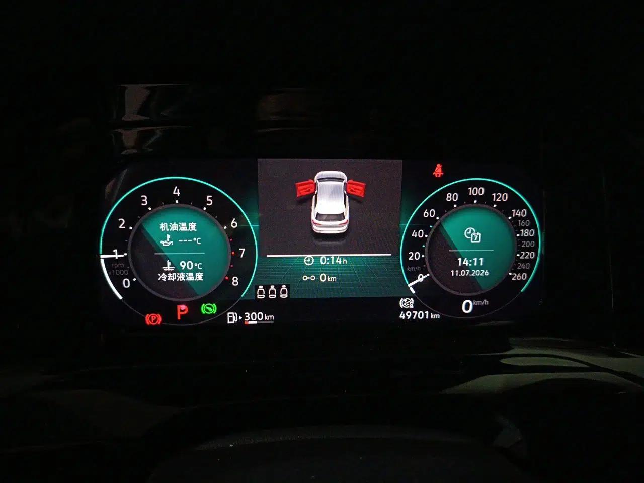 Volkswagen Golf 2021 280TSI DSG R-Line — миниатюра 11