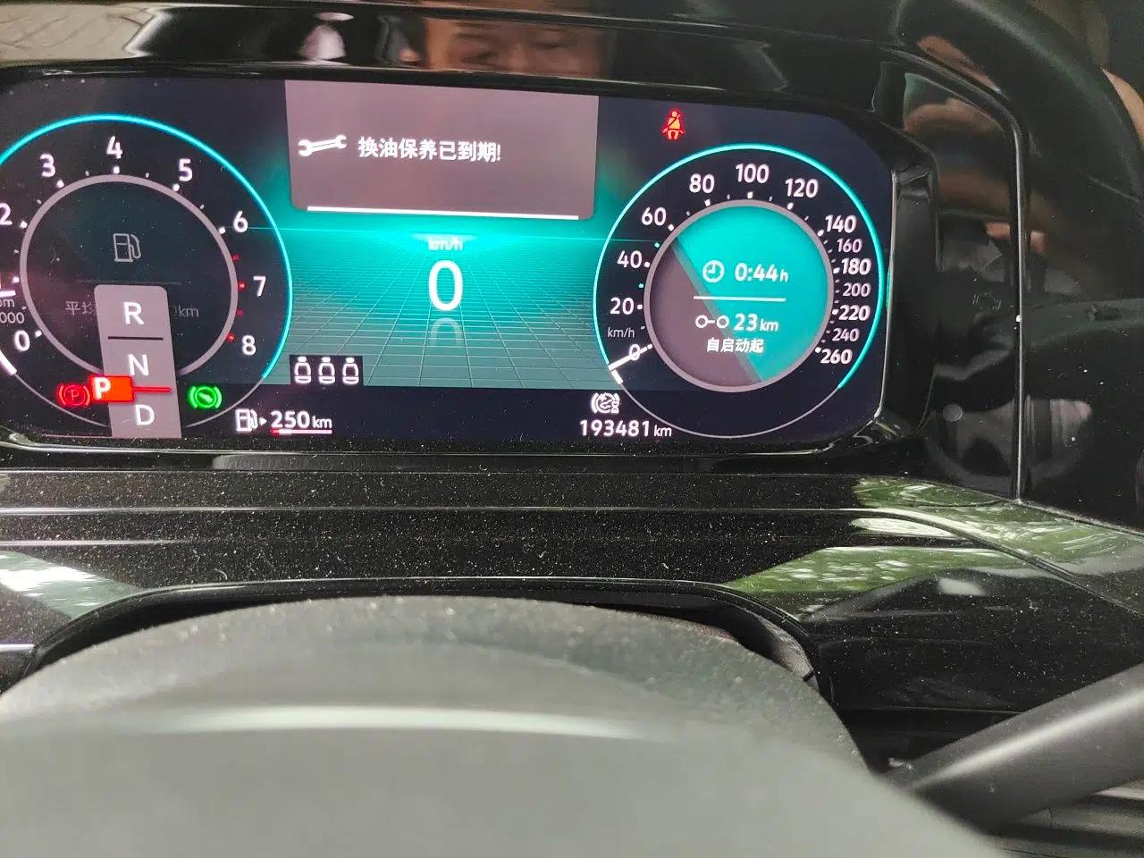 Volkswagen Golf 2021 280TSI DSG R-Line — миниатюра 11