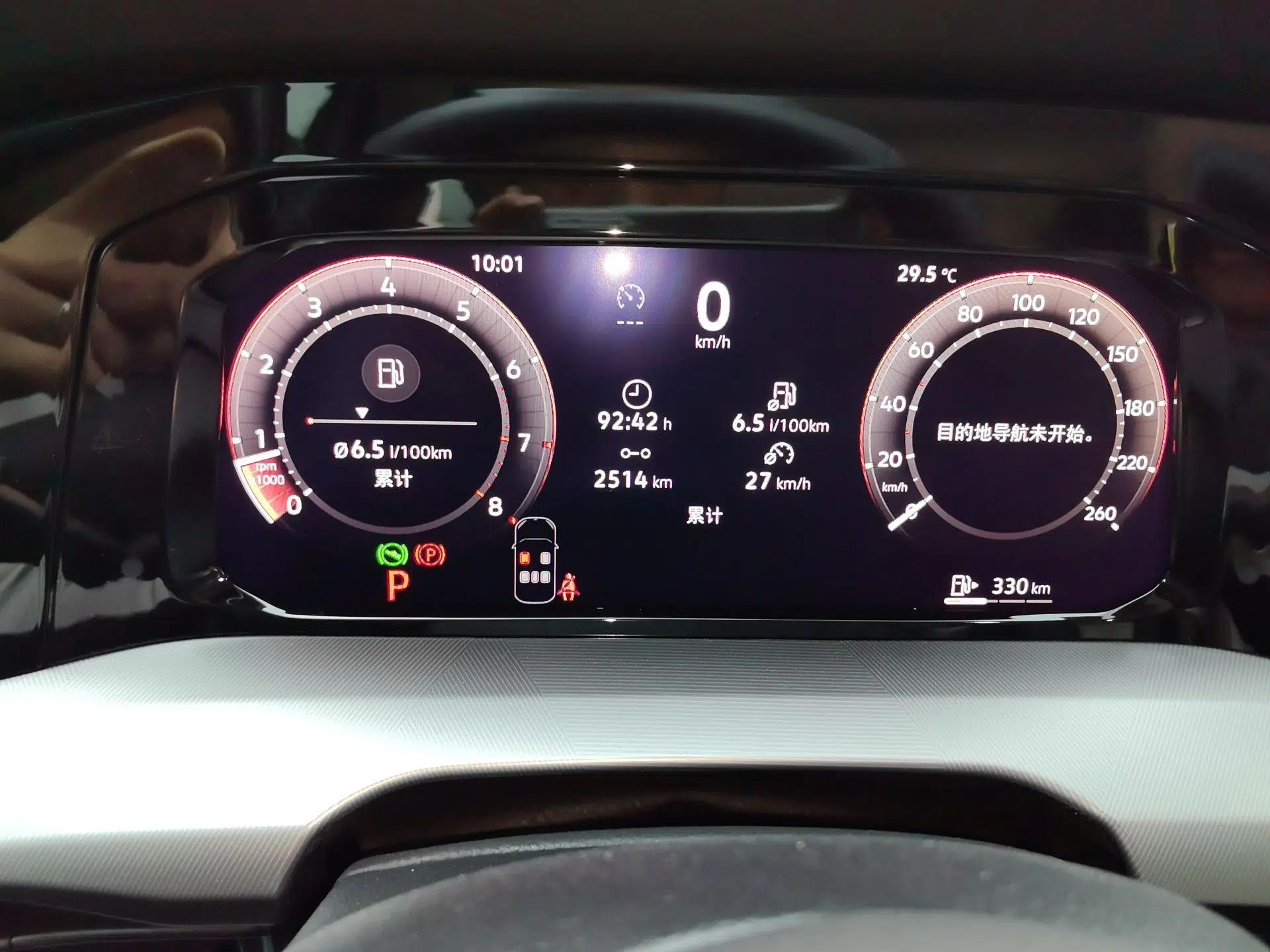 Volkswagen Golf 2026 300TSI Pro — миниатюра 12