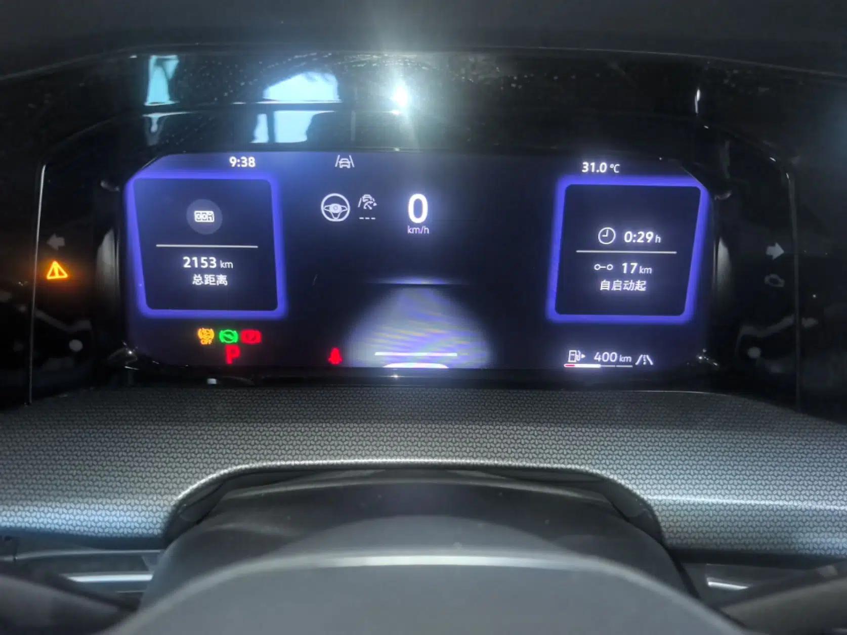 Volkswagen Golf 2025 300TSI R-Line — миниатюра 19