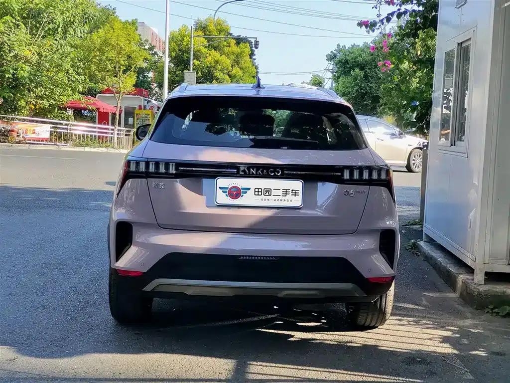 Lynk & Co 06 EM-P 2023 1.5T Remix PHEV Shero — миниатюра 5