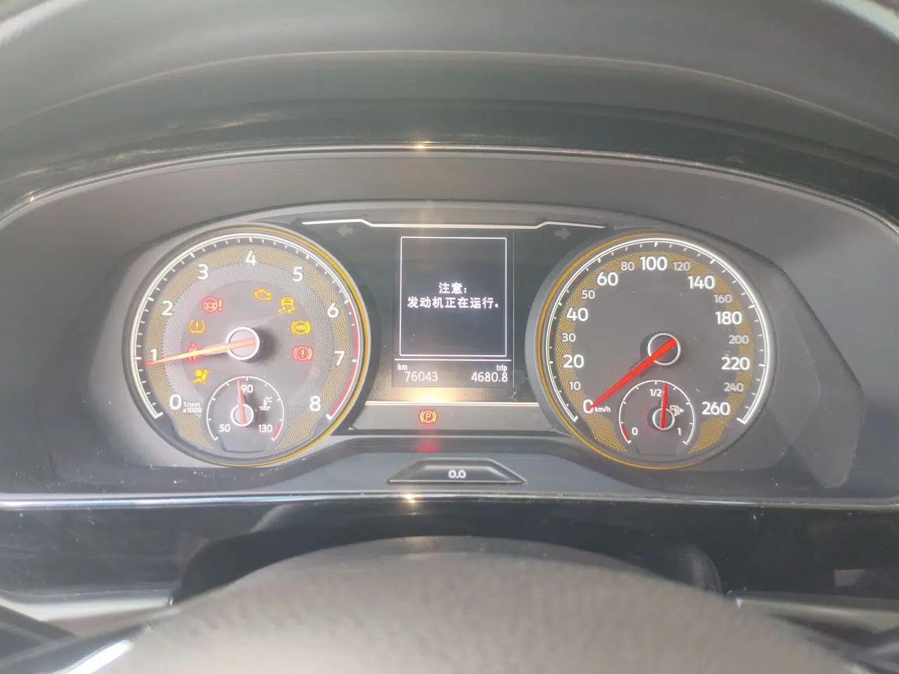 Volkswagen Passat 2020 Revised Version 280TSI Business Edition China VI Standard — миниатюра 11