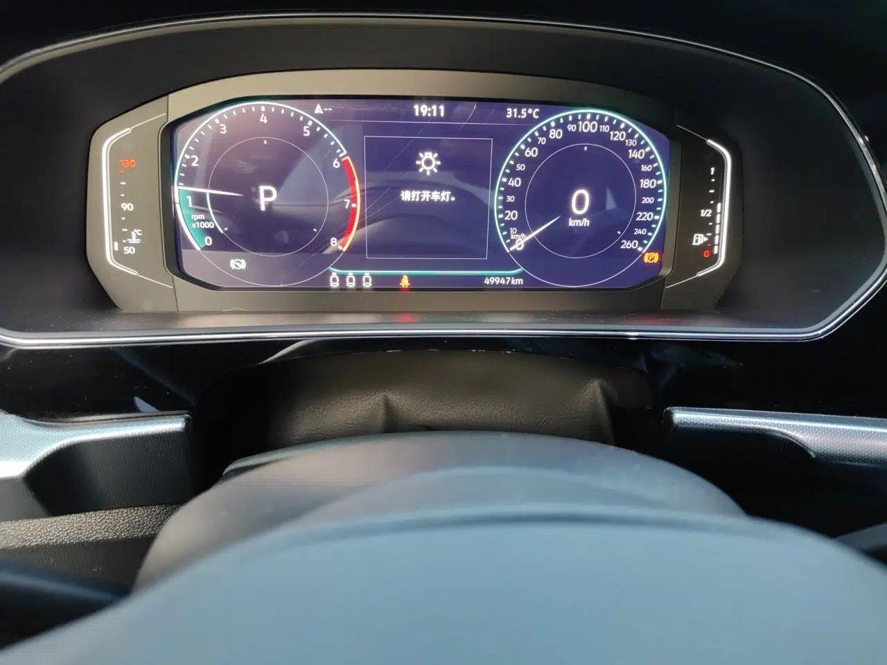 Volkswagen Passat 2022 330TSI Starry Luxury Edition — миниатюра 12