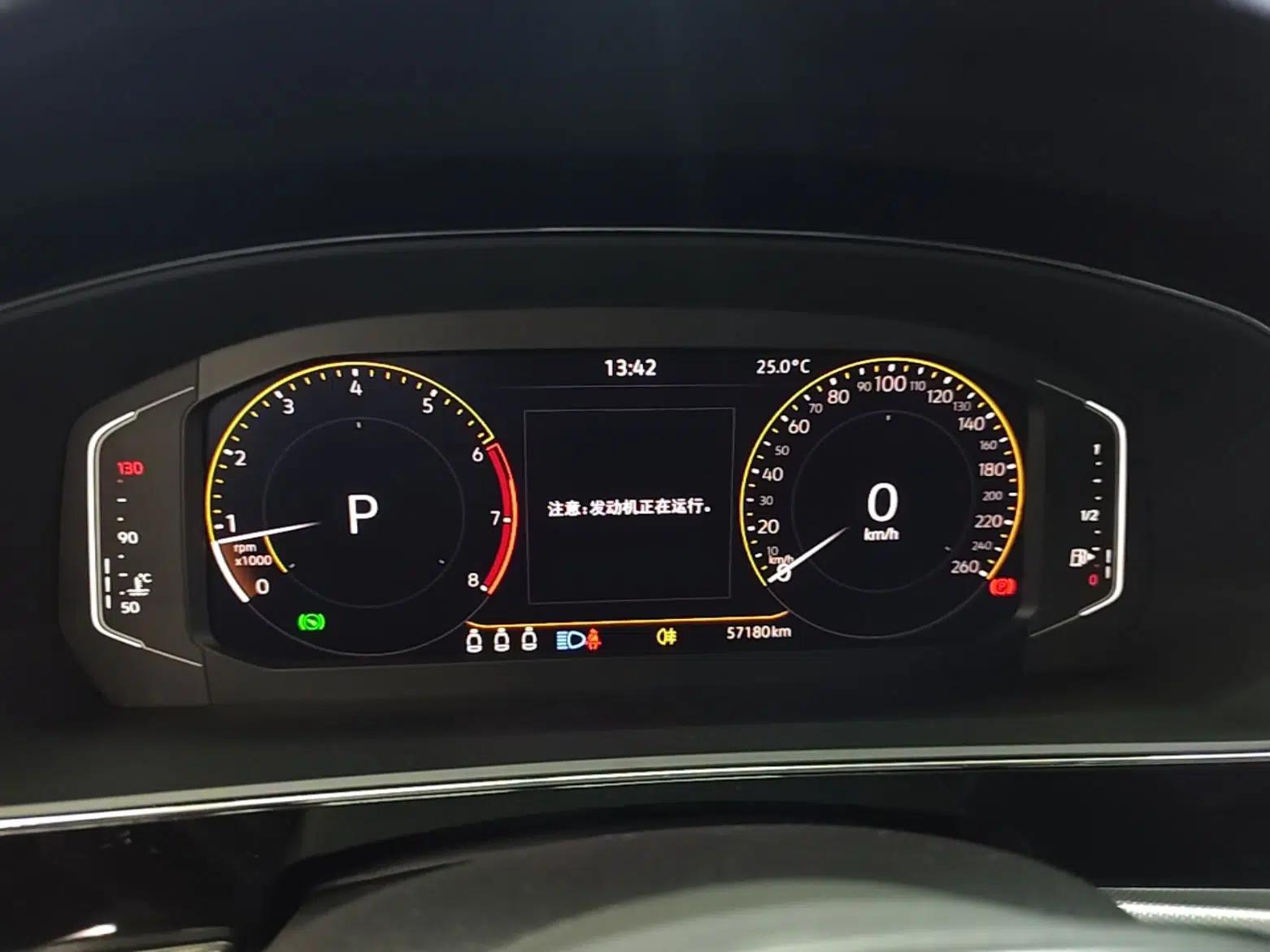 Volkswagen Passat 2023 Revised 330TSI Starry Elite Edition — миниатюра 19