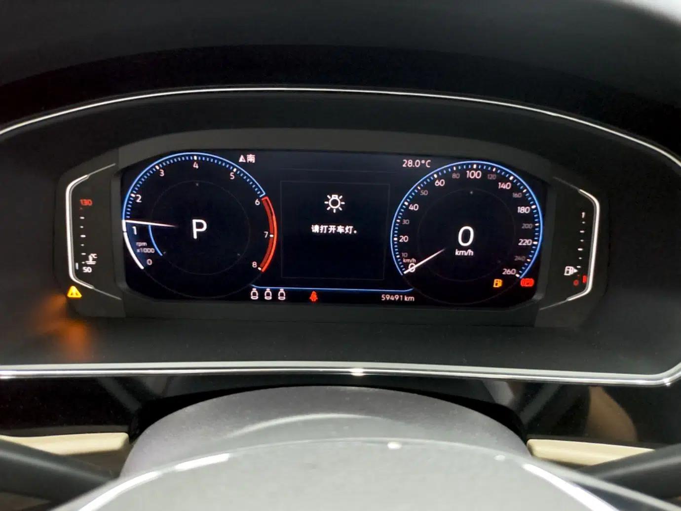 Volkswagen Passat 2019 330TSI Luxury Edition China VI Standard — миниатюра 14