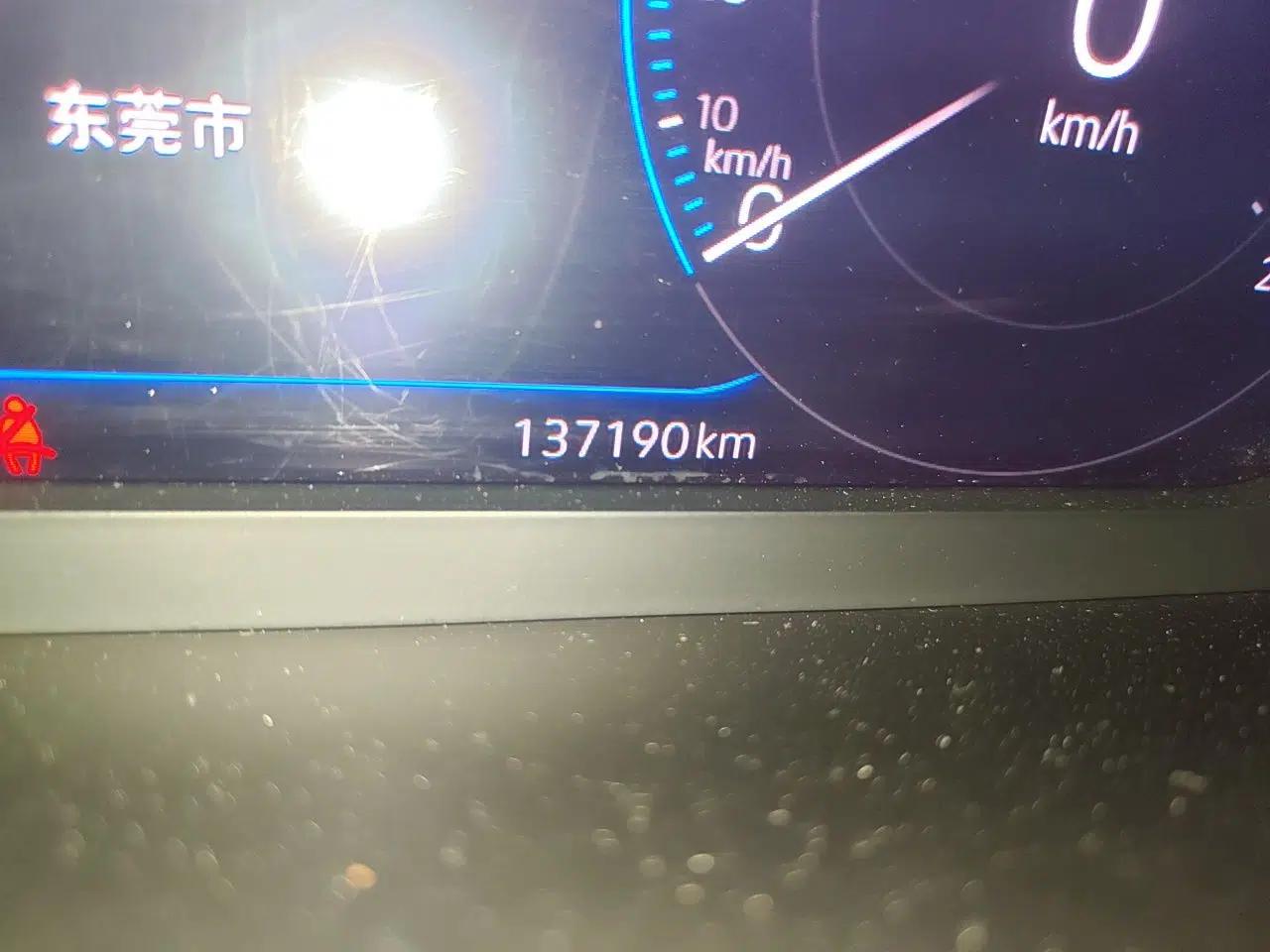 Volkswagen Passat 2019 330TSI Luxury Edition China VI Standard — миниатюра 12