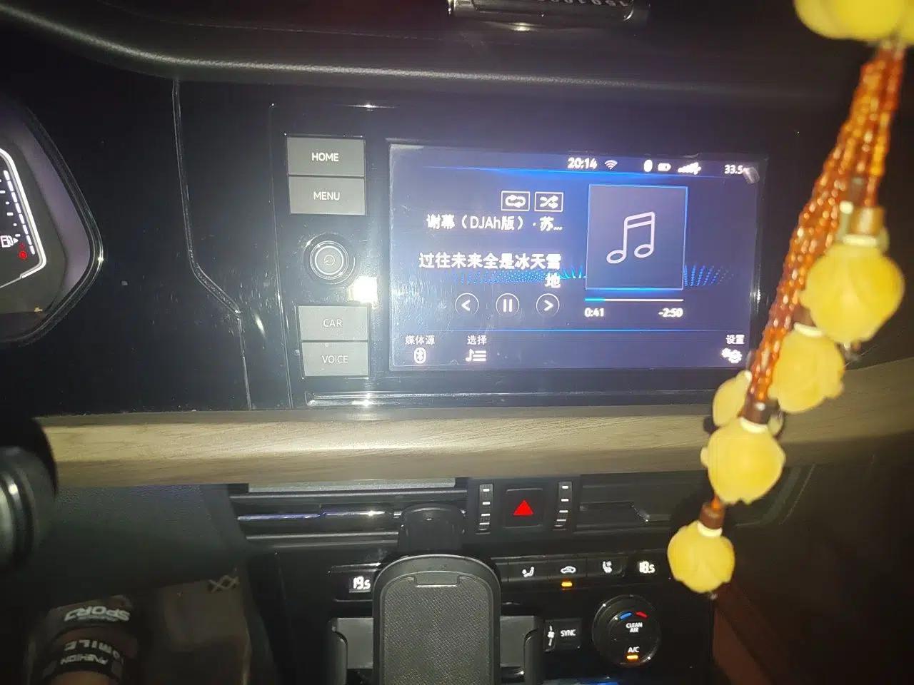 Volkswagen Passat 2019 330TSI Luxury Edition China VI Standard — миниатюра 13