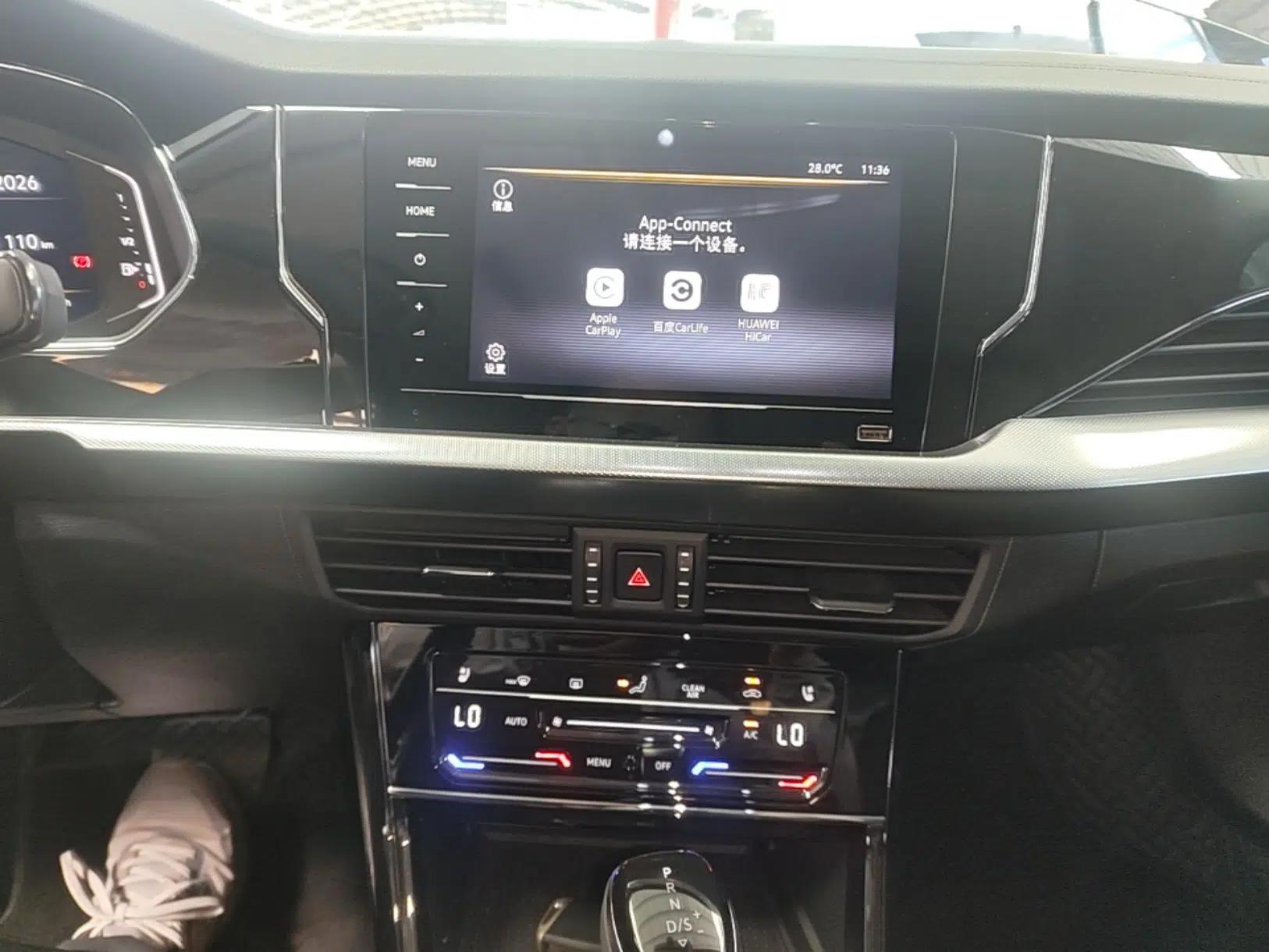 Volkswagen Passat 2025 Outstanding Model 330TSI Starry Elite Edition — миниатюра 15