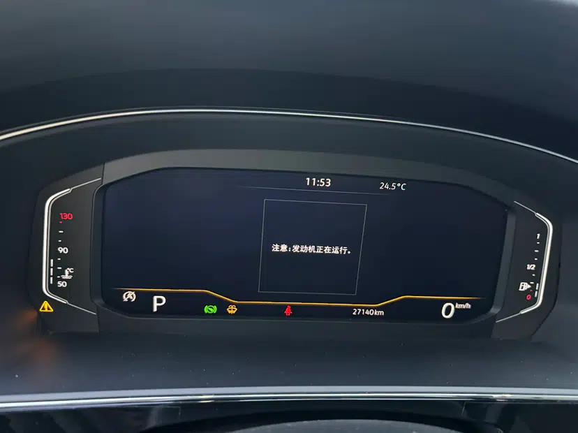 Volkswagen Passat 2025 Outstanding Model 330TSI Starry Elite Edition — миниатюра 7