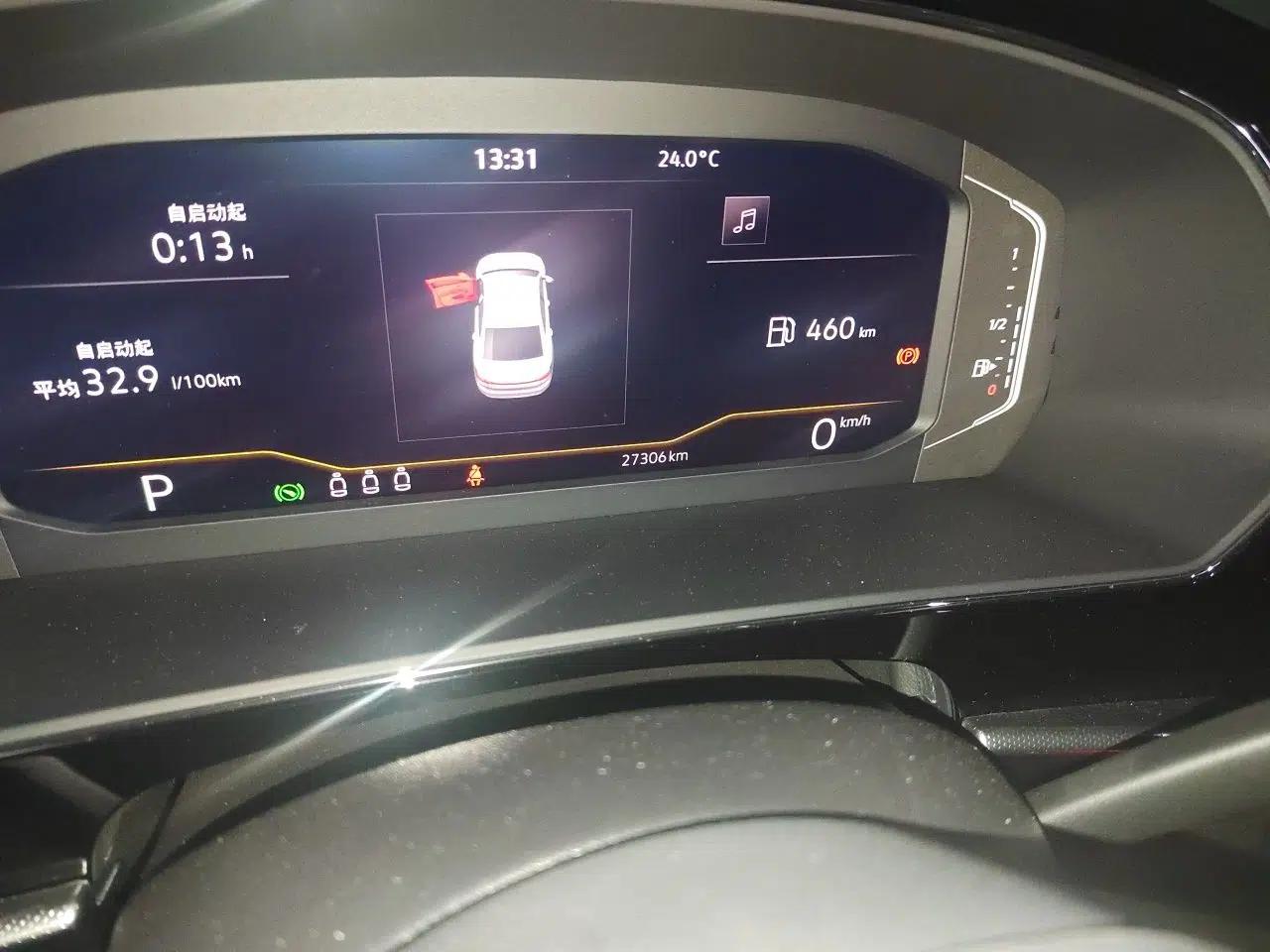 Volkswagen Passat 2024 380TSI Starry Dragon Edition — миниатюра 12