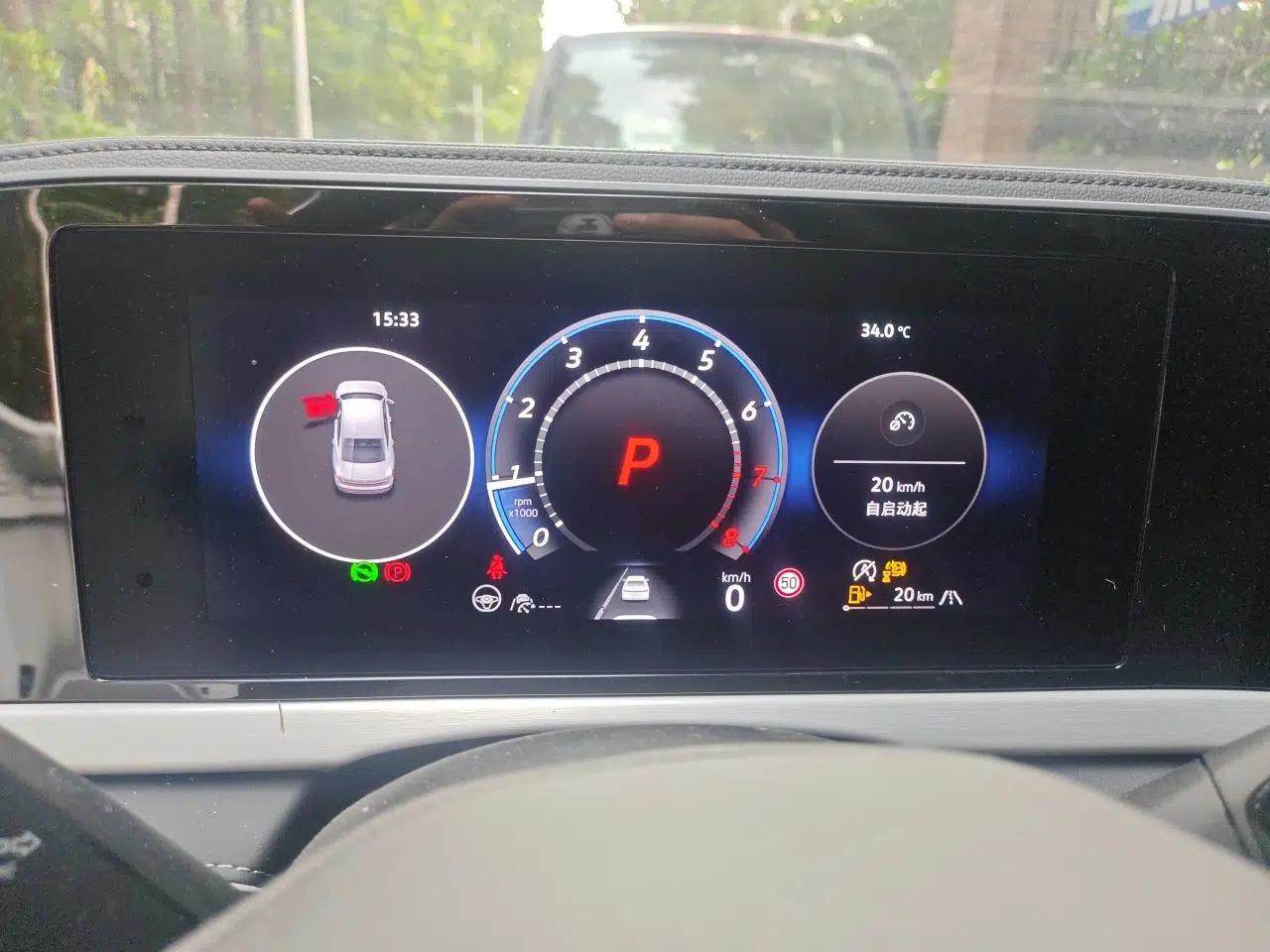 Volkswagen Passat 2025 Pro 380TSI Starry Dragon Edition — миниатюра 11