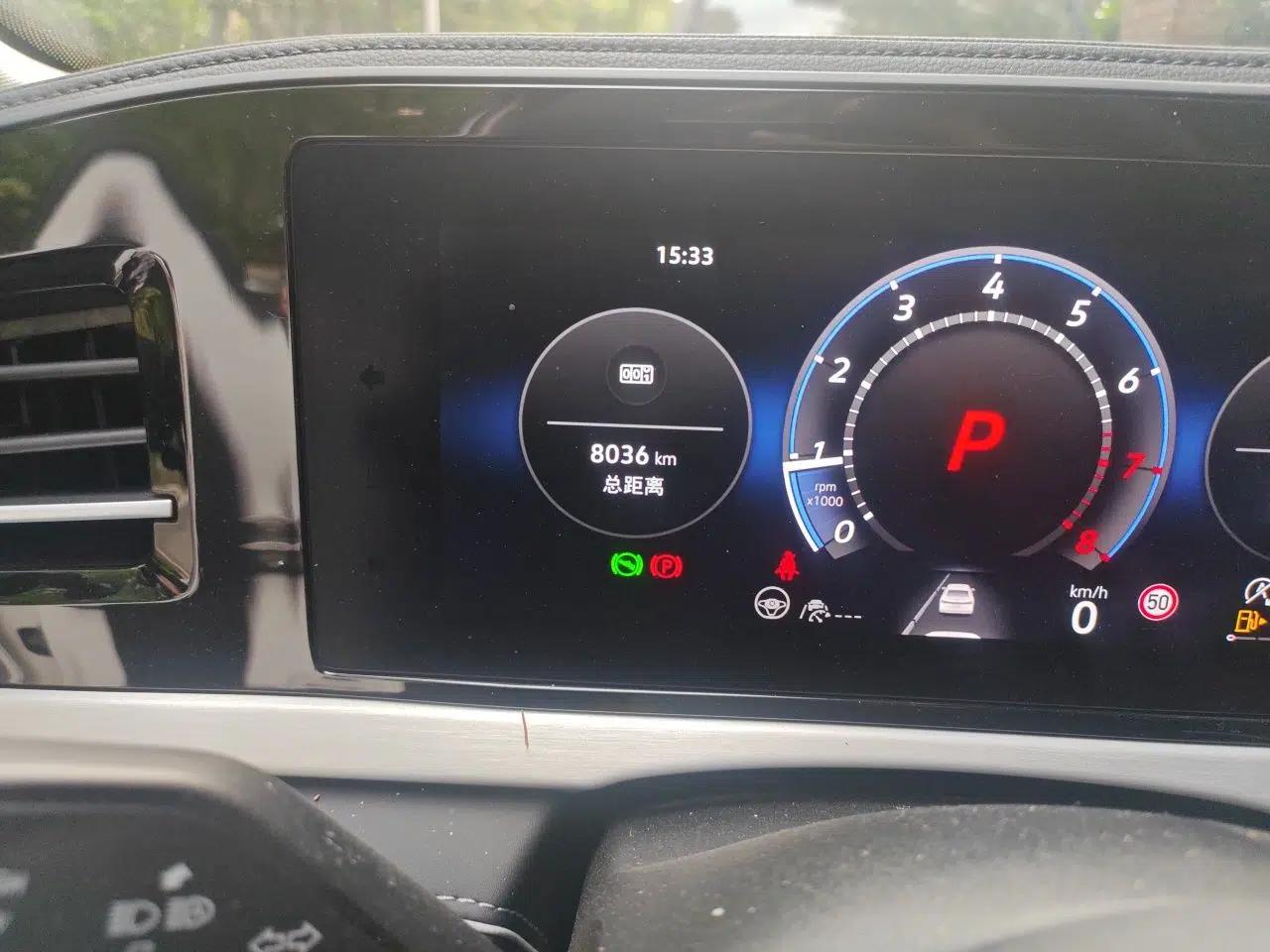 Volkswagen Passat 2025 Pro 380TSI Starry Dragon Edition — миниатюра 12