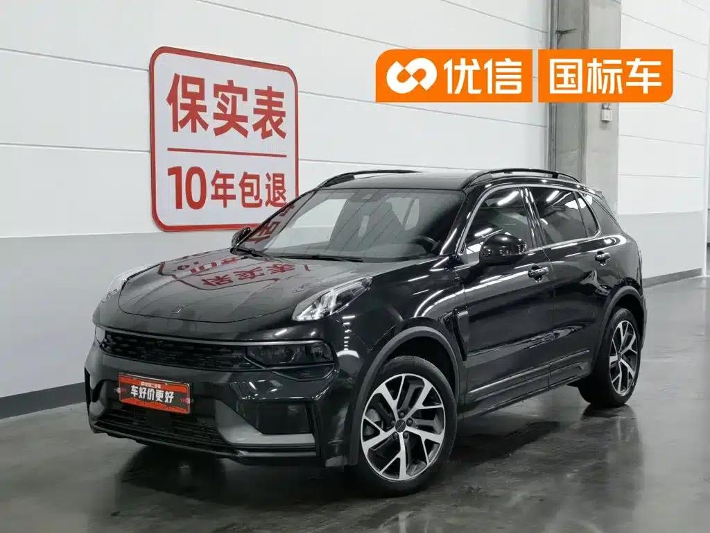 Lynk & Co 01 EM-P 2021 1.5TD PHEV Halo — миниатюра 1