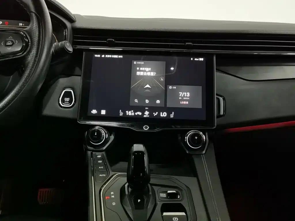 Lynk & Co 01 EM-P 2021 1.5TD PHEV Halo — миниатюра 12