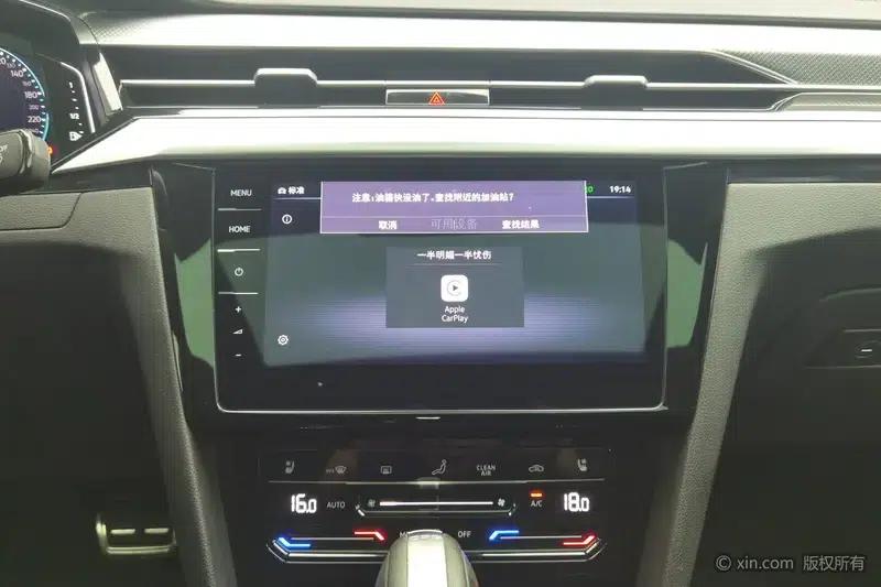 Volkswagen CC 2021 380TSI Striking Edition — миниатюра 13