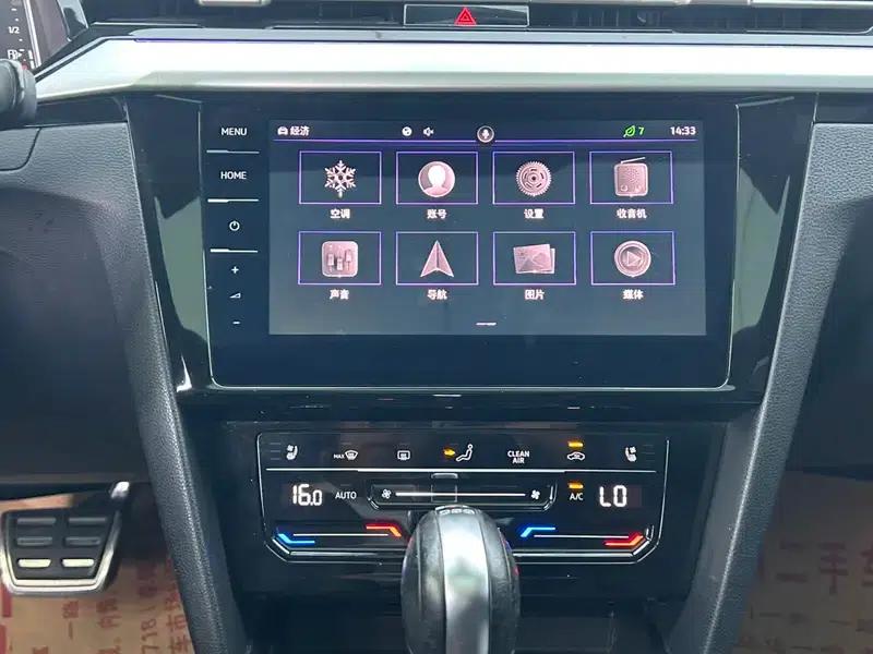 Volkswagen CC 2021 380TSI Striking Edition — миниатюра 24