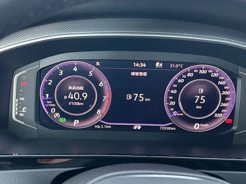Volkswagen CC 2021 380TSI Striking Edition — миниатюра 25