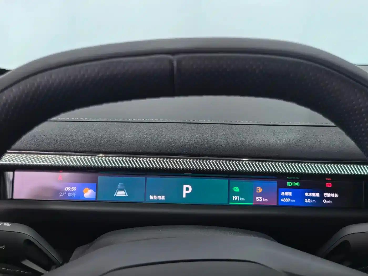 Lynk & Co 10 2025 240 AWD Ultra — миниатюра 16