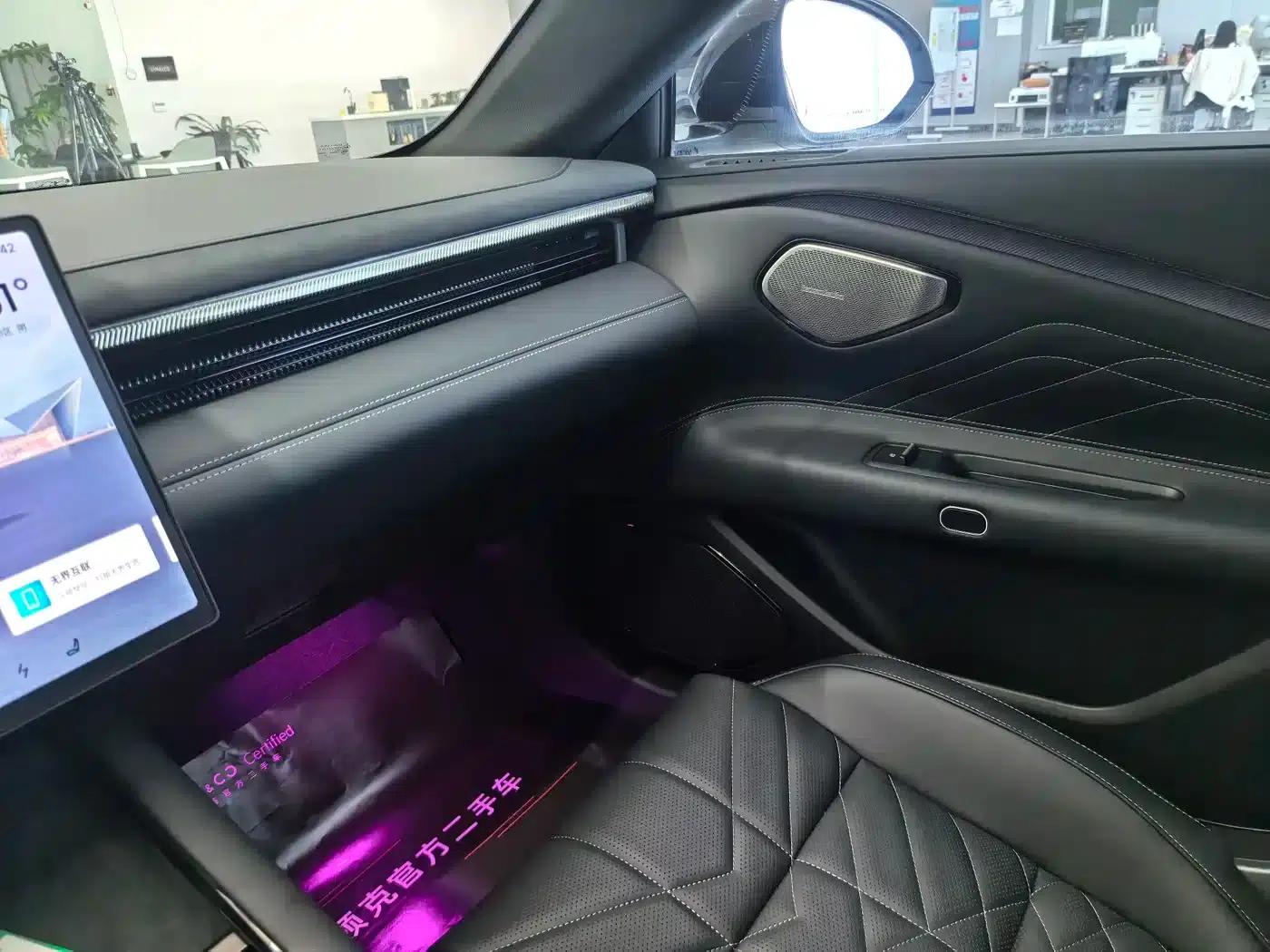 Lynk & Co 10 2025 240 AWD Ultra — миниатюра 21