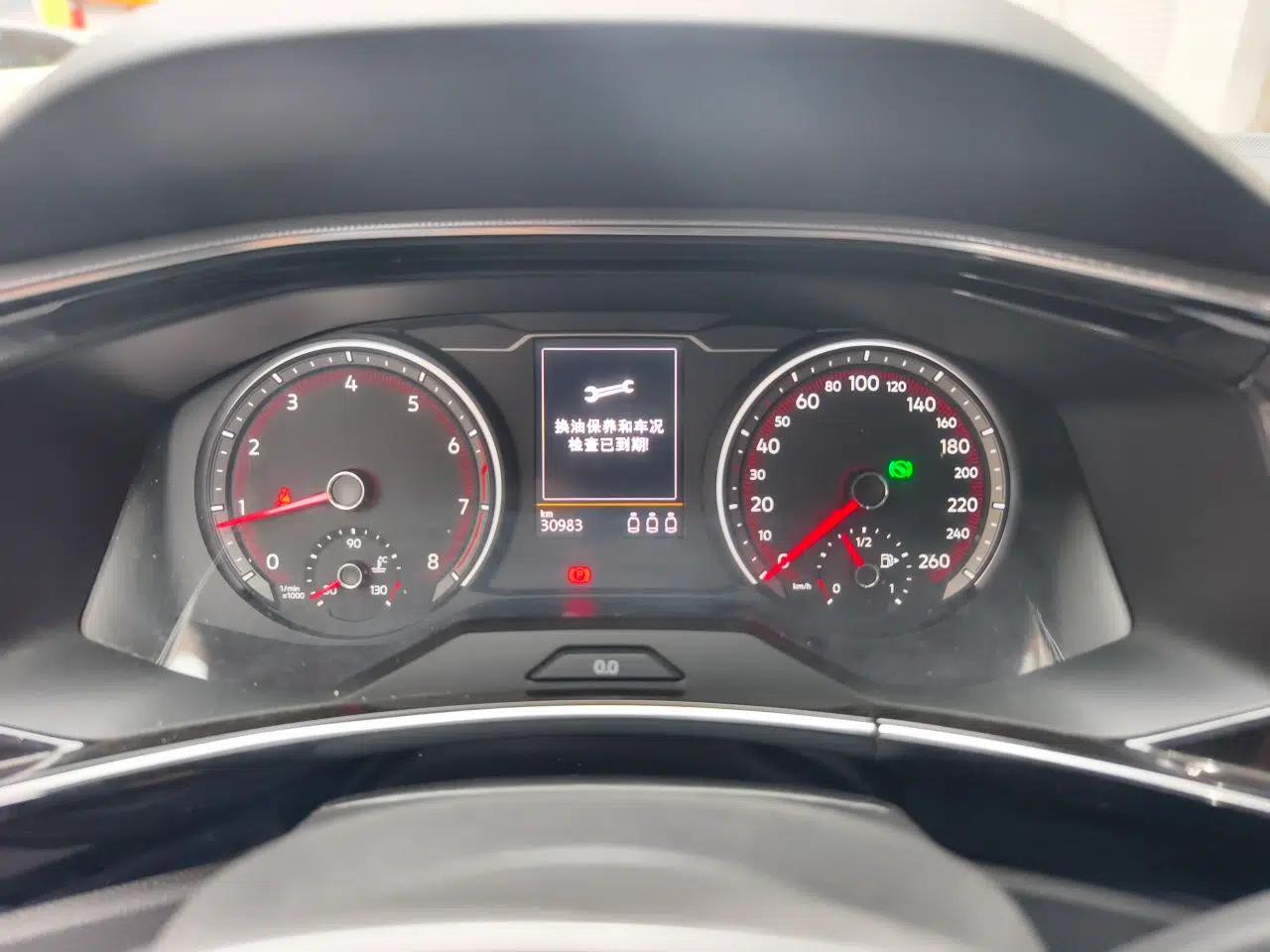 Volkswagen Tayron 2020 280TSI Two-Wheel Drive Luxury Connect Edition — миниатюра 11