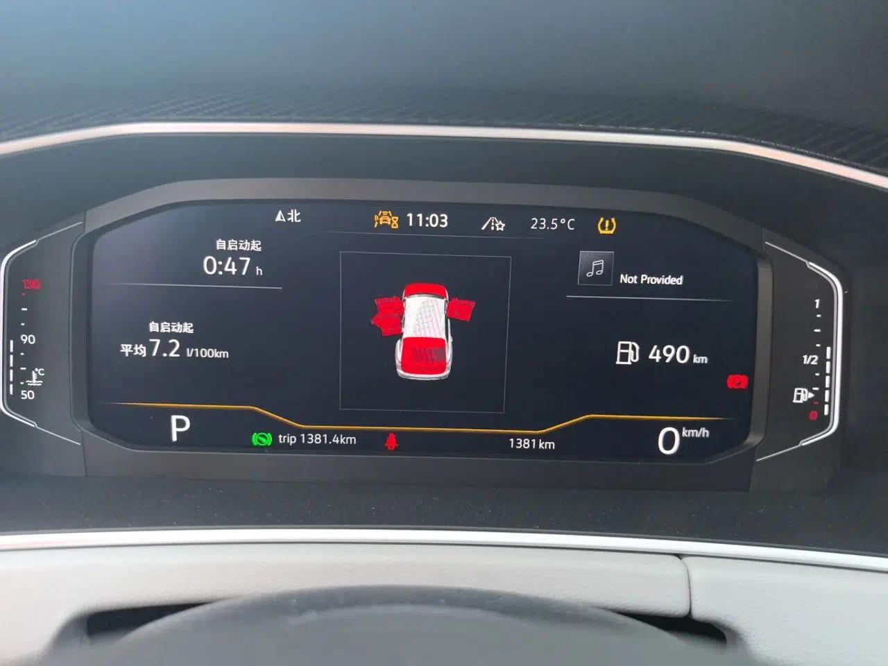 Volkswagen Tayron 2026 Model, 30 Million Vehicles Selected Version, 300TSI — миниатюра 11