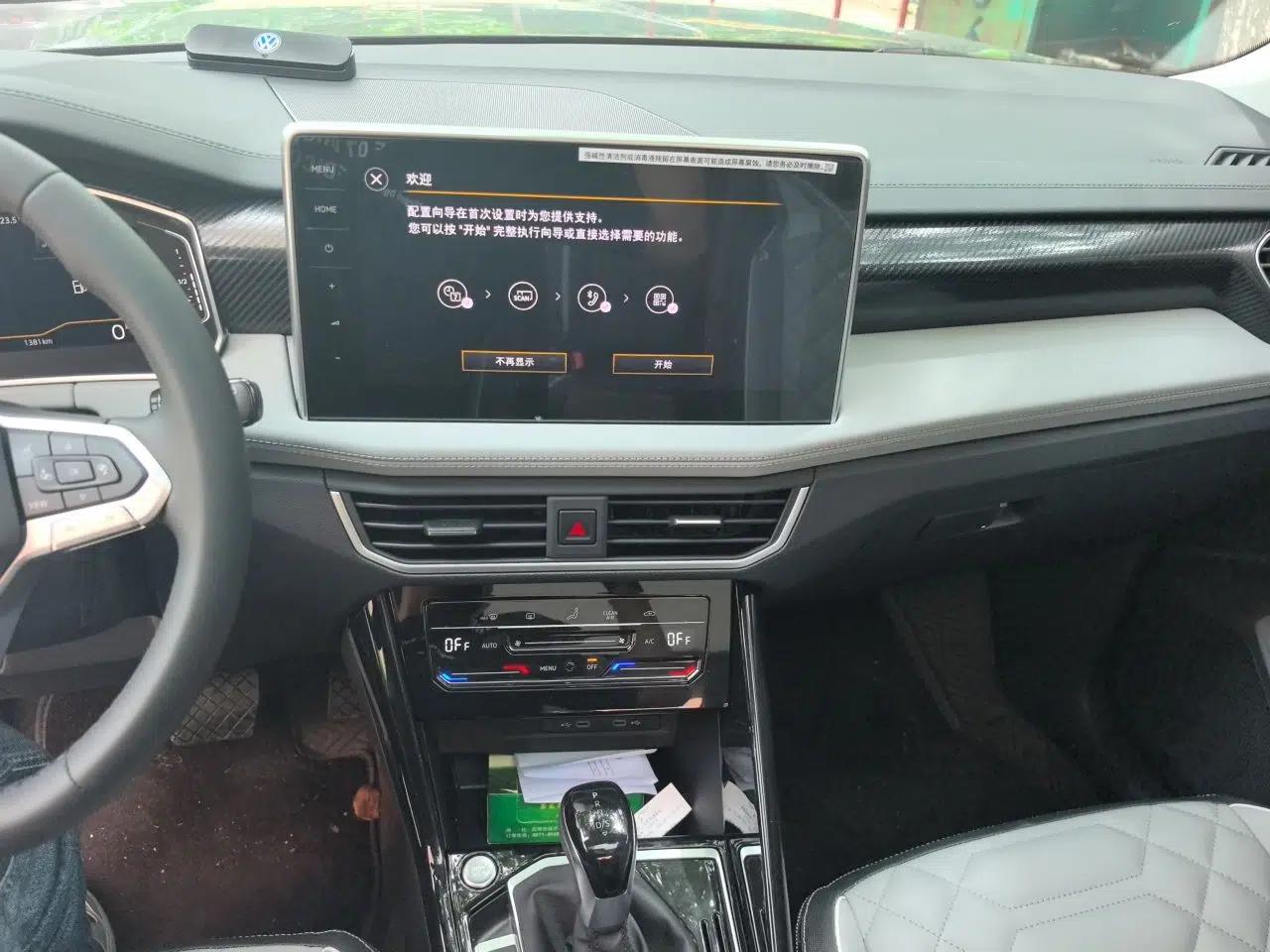 Volkswagen Tayron 2026 Model, 30 Million Vehicles Selected Version, 300TSI — миниатюра 13