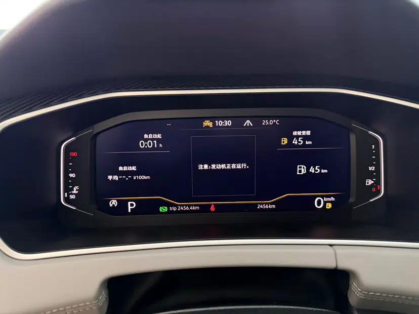 Volkswagen Tayron 2025 Zhongxiang Version 300TSI — миниатюра 9