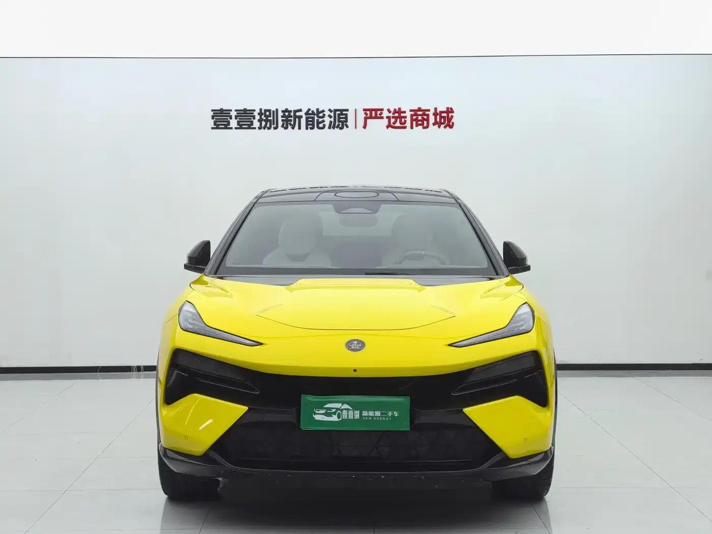 2023 ELETRE S+ — миниатюра 2