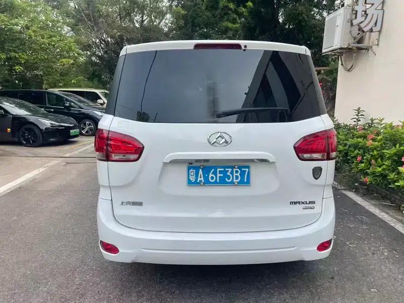 Maxus G10 2014 2.0T Automatic Luxury Edition — миниатюра 6