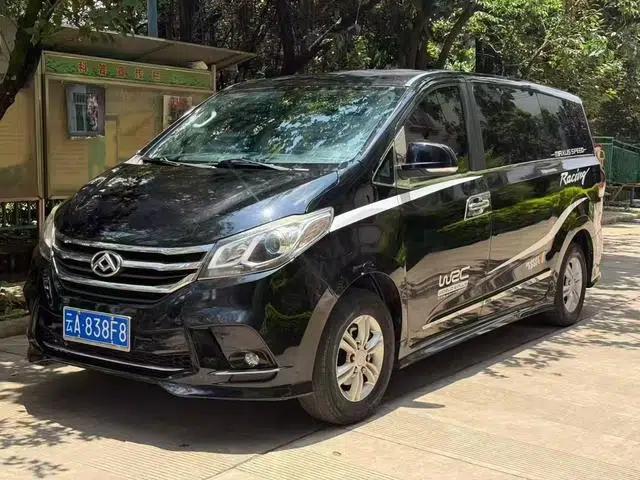 Maxus G10 2019 PLUS 1.9T Manual Elite Edition Diesel (National V Emission Standard)