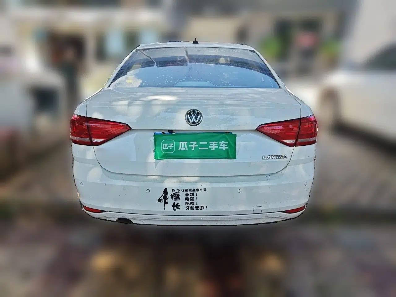 Volkswagen Lavida 2017 1.6L Automatic Fashion Edition — миниатюра 5