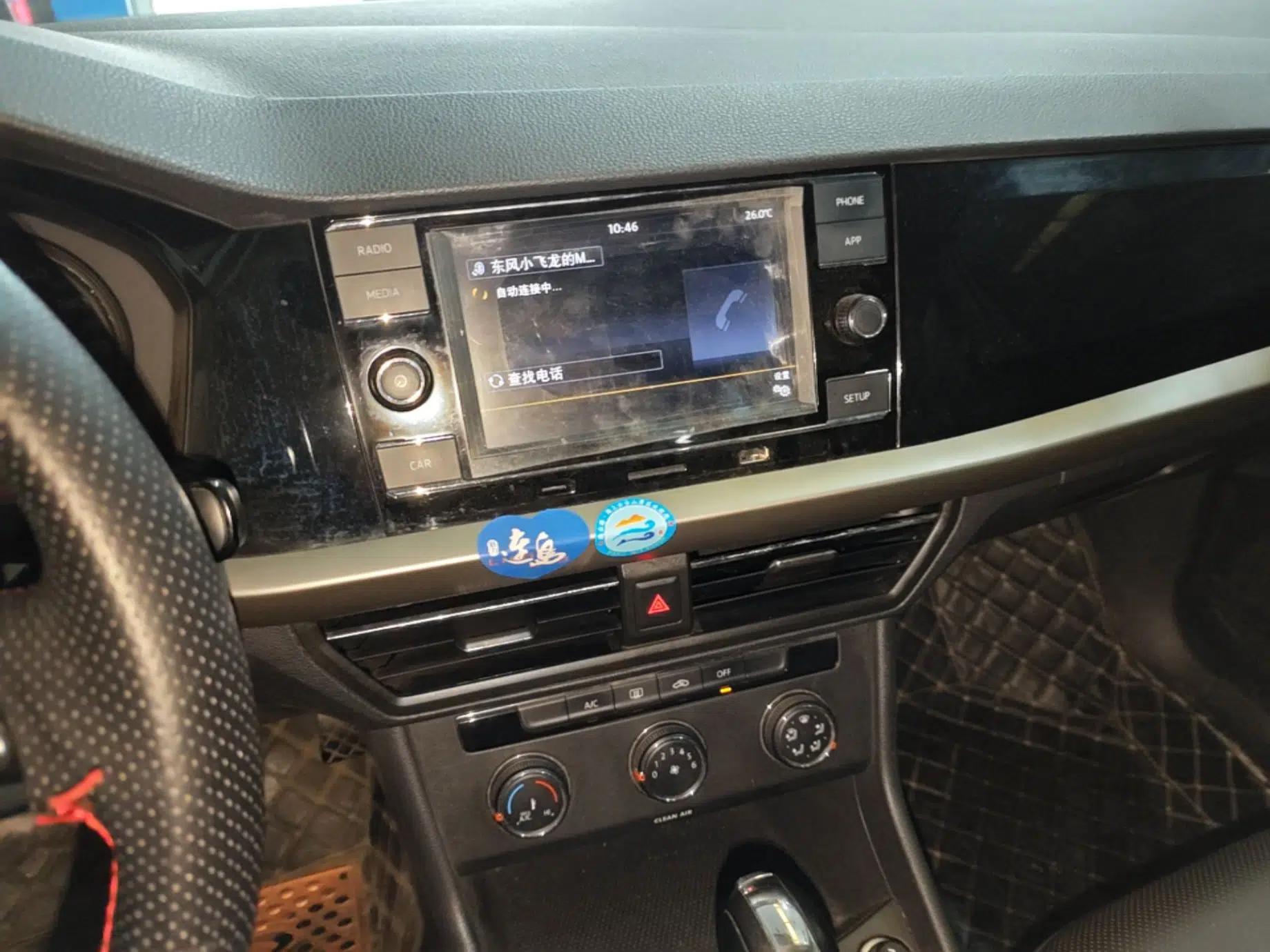 Volkswagen Lavida 2018 1.5L Automatic Comfort Edition China V Standard — миниатюра 15