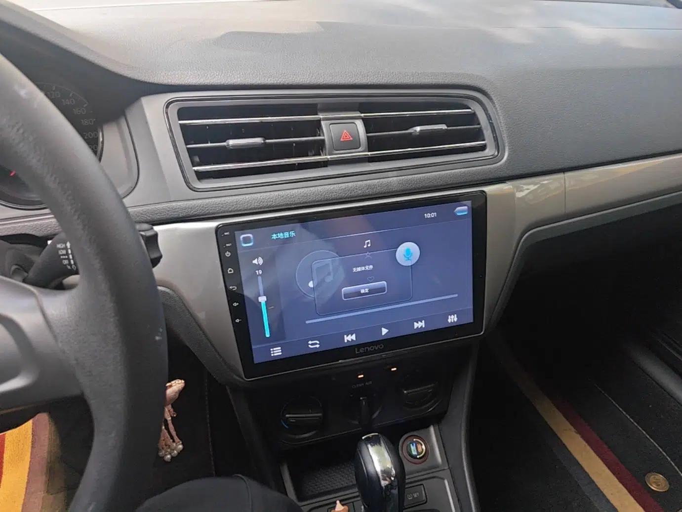 Volkswagen Lavida 2019 Lavida Start 1.5L Automatic Trendy Version China VI Standard — миниатюра 15