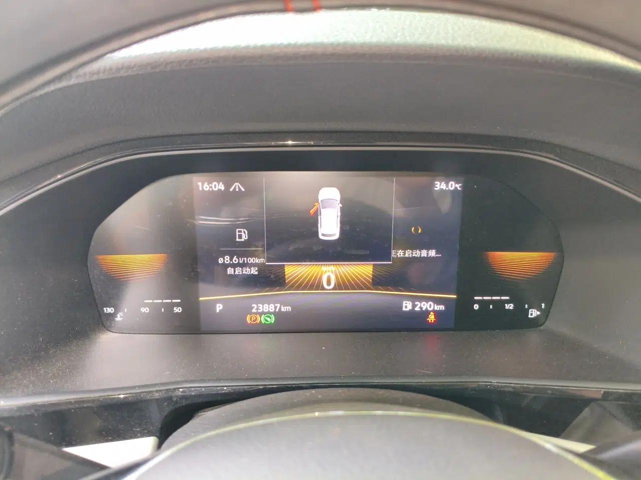 Volkswagen Lavida 2021 280TSI DSG Comfort Edition — миниатюра 11