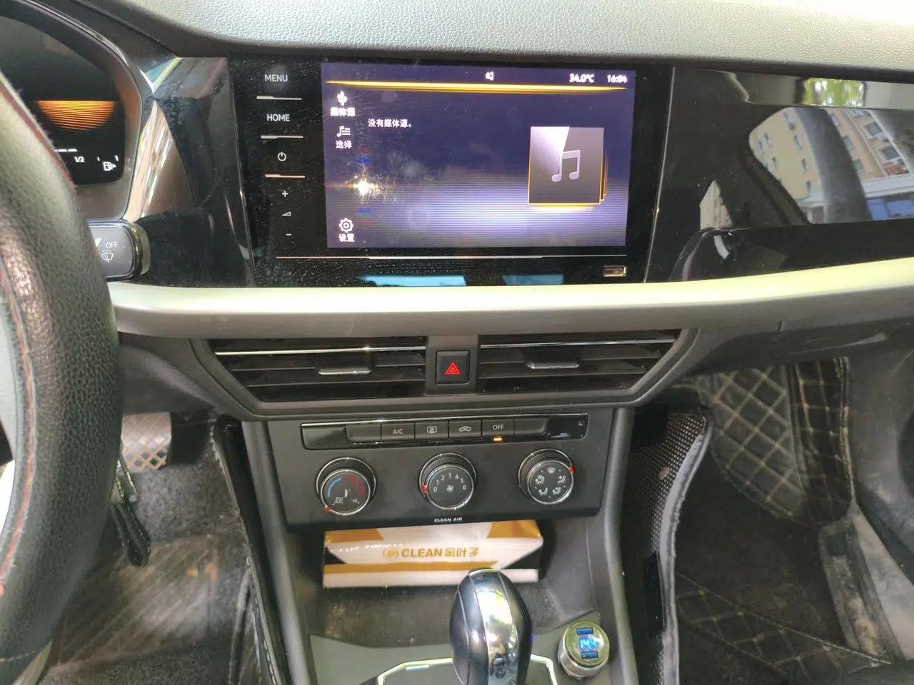 Volkswagen Lavida 2021 280TSI DSG Comfort Edition — миниатюра 13