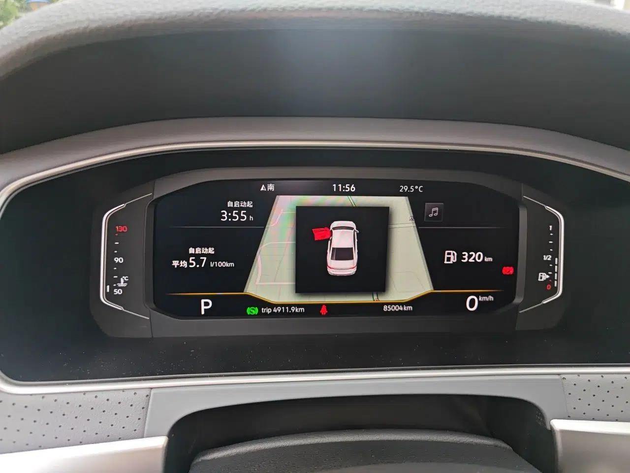 Volkswagen Lavida 2023 Revised Version 1.5L Automatic 5 Millionth Edition — миниатюра 11