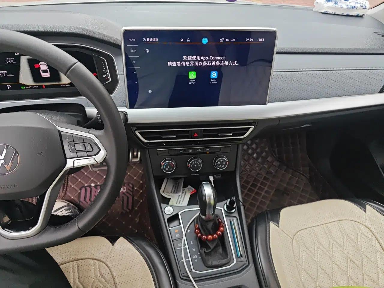 Volkswagen Lavida 2023 Revised Version 1.5L Automatic 5 Millionth Edition — миниатюра 13