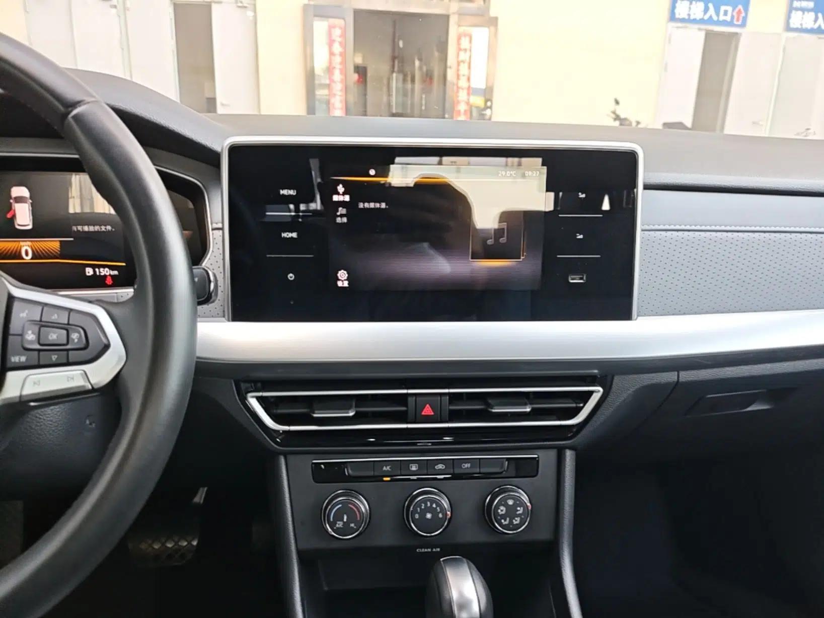Volkswagen Lavida 2023 300TSI DSG Full-Comfort Edition — миниатюра 15