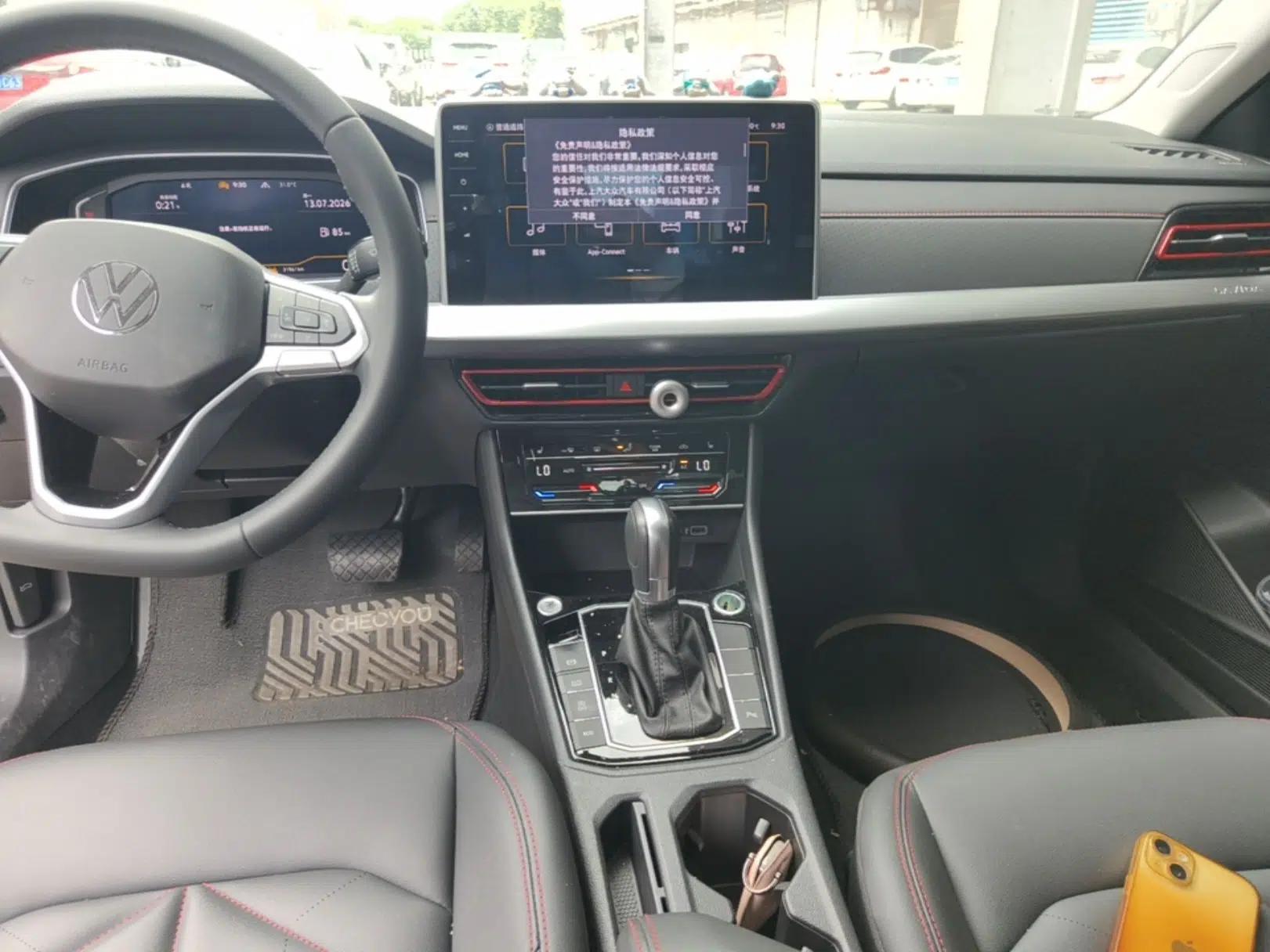 Volkswagen Lavida 2023 300TSI DSG Starry Sky Leading Edition — миниатюра 15