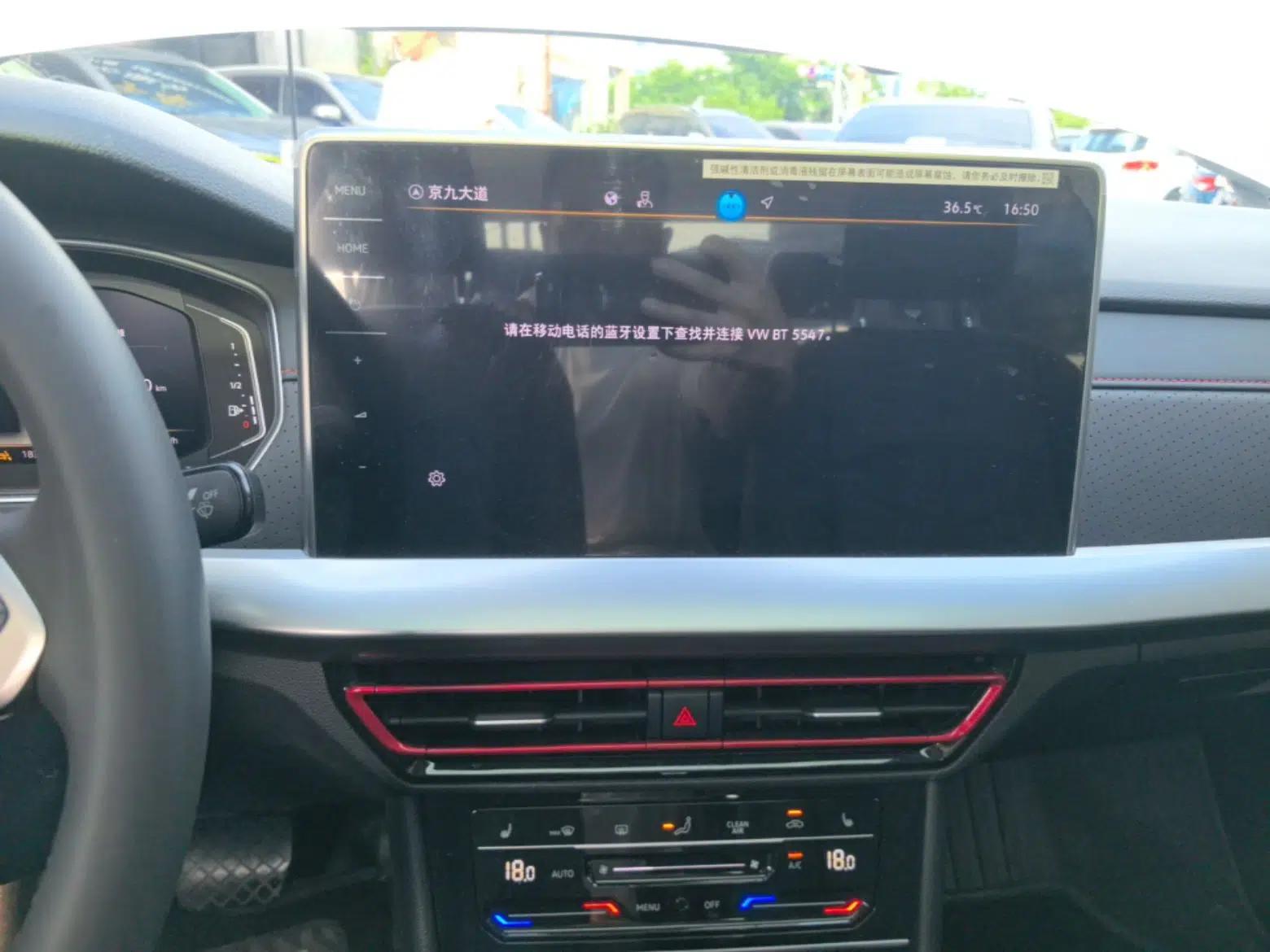 Volkswagen Lavida 2024 300TSI DSG Starry Sky Leading Edition — миниатюра 15