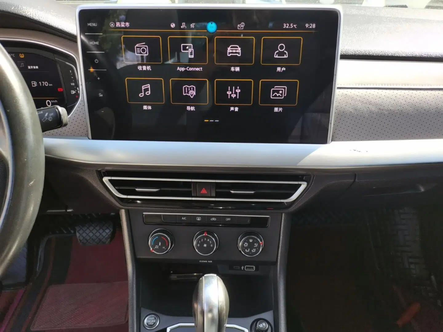 Volkswagen Lavida 2023 1.5L Automatic 5 Million Edition — миниатюра 15