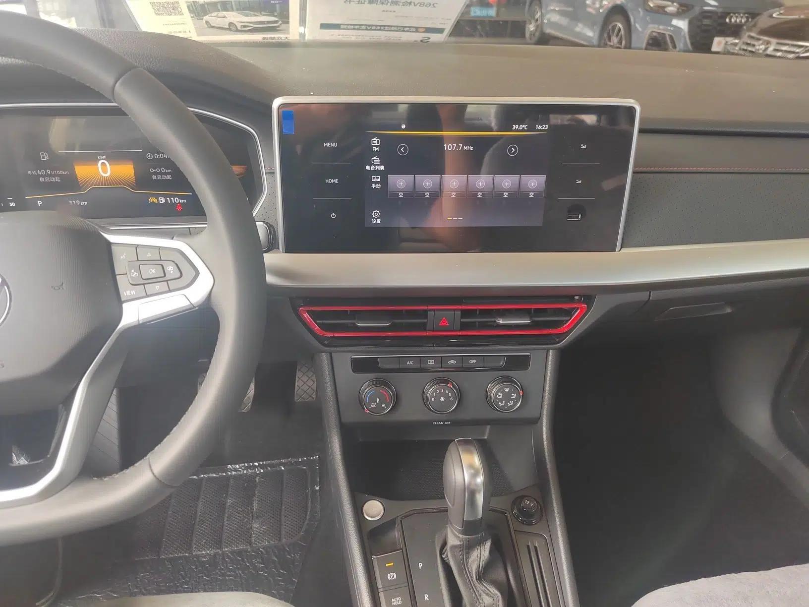 Volkswagen Lavida 2024 300TSI DSG Starry Sky Deluxe Edition — миниатюра 9