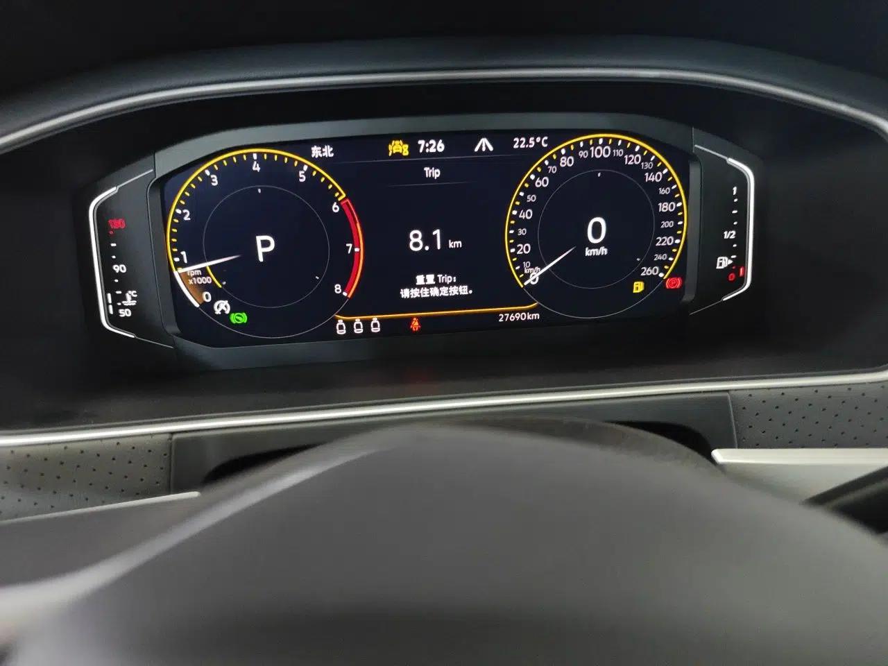 Volkswagen Lavida 2023 300TSI DSG Starry Sky Leading Edition — миниатюра 12